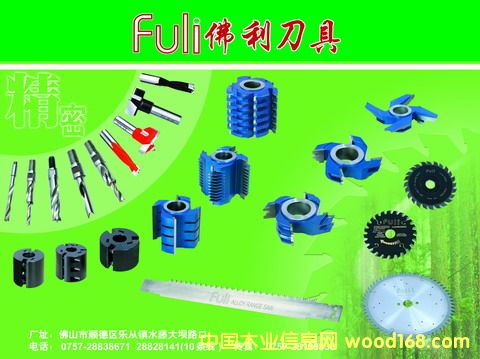 ľ�����ߵ�Ԕ����B