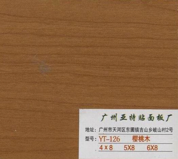 ����ľ��Ԕ��(x��)��B