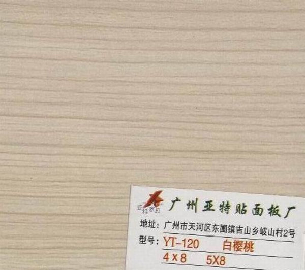 �י��ҵ�Ԕ��(x��)��B