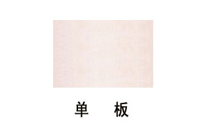 �ΰ��Ԕ��(x��)��B