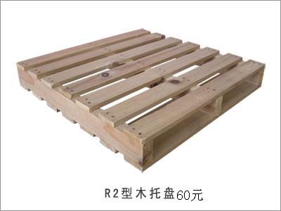 �бP(p��n)��Ԕ��(x��)��B