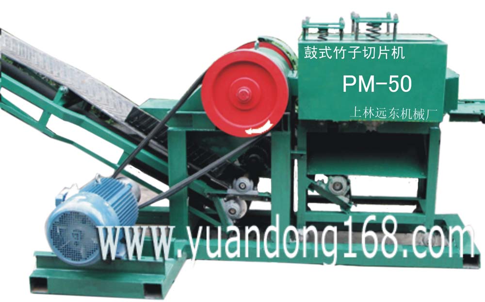 ������Ƭ�C��Ԕ��(x��)��B