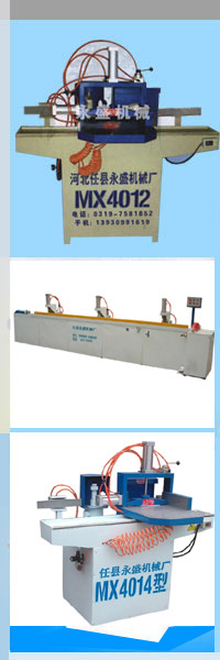 ���X�C(j��),��ľ�C(j��)��Ԕ��(x��)��B