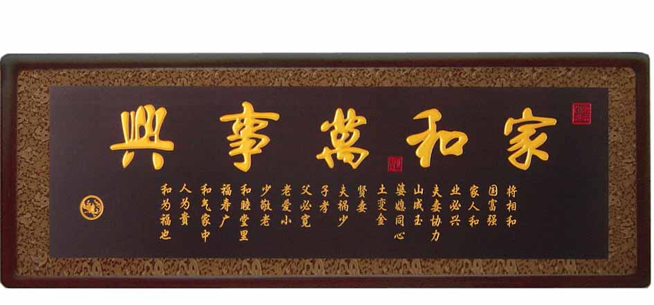 ���l(f��)�����ڮ���ˇƷ��Ԕ��(x��)��B