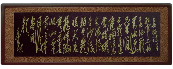 ���l(f��)�����ڮ���ˇƷ���L(zh��ng)������Ԕ��(x��)��B