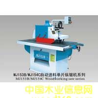 �Ԅ�(d��ng)���φ�Ƭ�v䏙C(j��)��Ԕ��(x��)��B