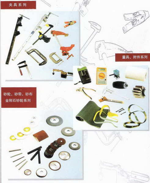 �A�߼�ɰ݆��ɰ����Ԕ����B