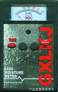 ľ�ĜyˮӋ��Ԕ����B