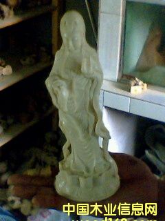 �h���^����Ԕ����B