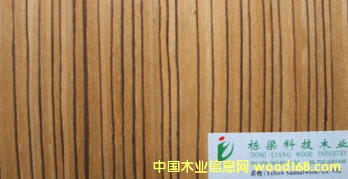 �S̴DL-932��Ԕ��(x��)��B