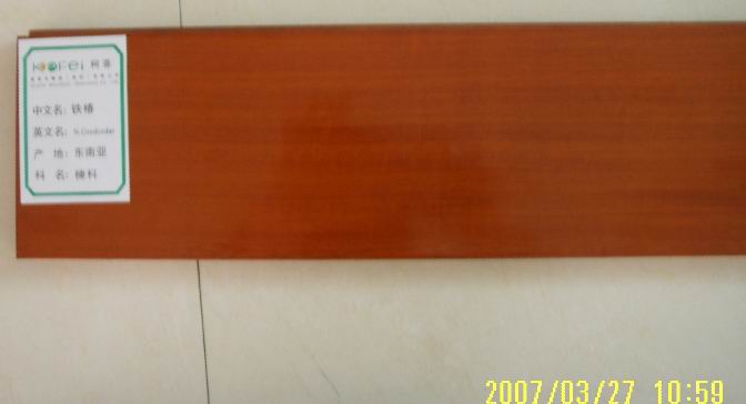 �F����ľ�ذ�