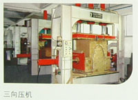 ���l����ľ���C��Ԕ����B