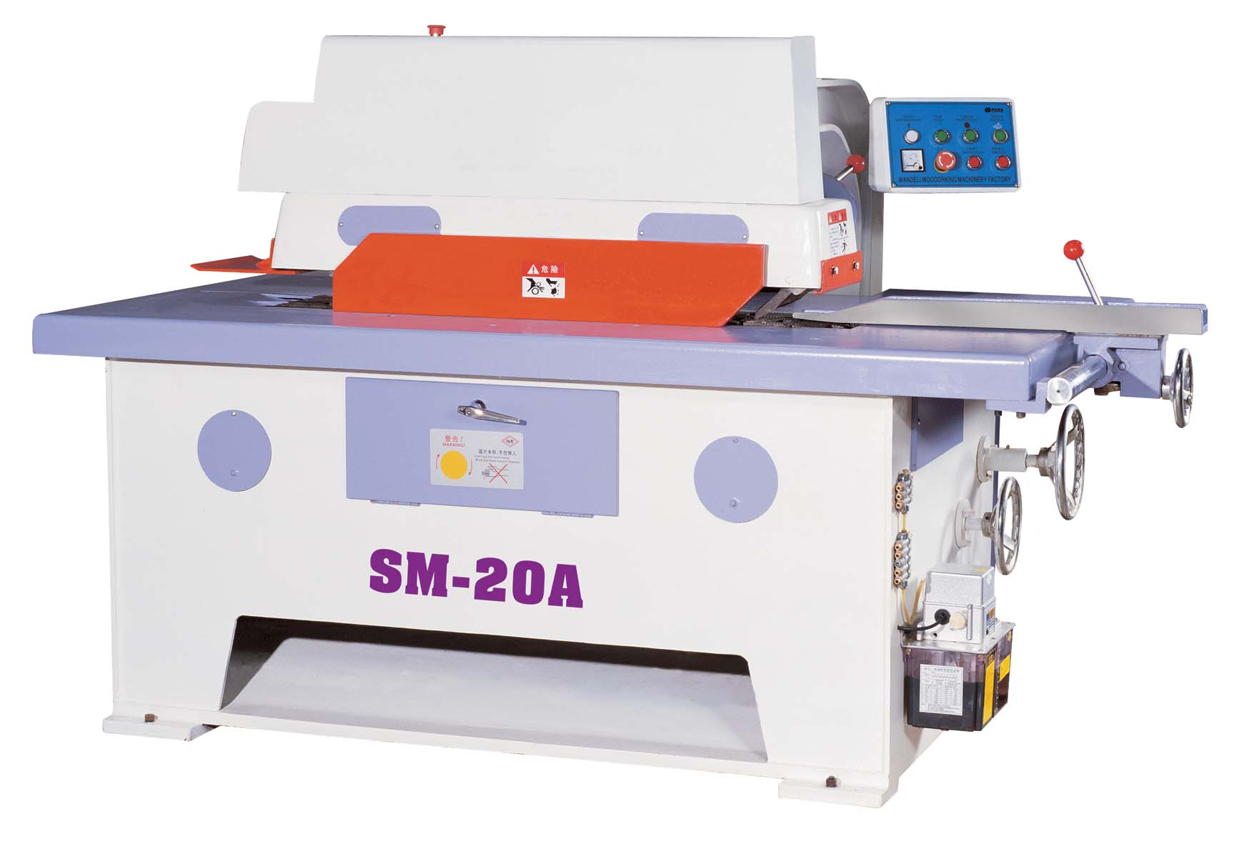 SM-20A��Ƭ䏵�Ԕ��(x��)��B