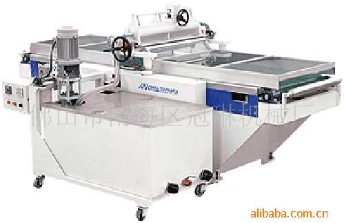 ��Ϳ�C(j��)��Ԕ��(x��)��B