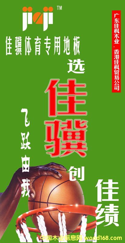 ���K�w�����õذ��Ԕ��(x��)��B