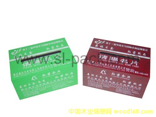 ��Ƭ�е�Ԕ����B