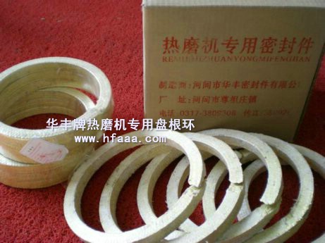 ��ĥ�C(j��)���÷��]�P���h(hu��n)��Ԕ��(x��)��B