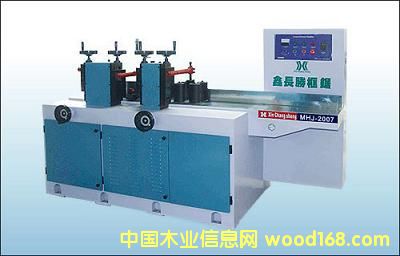 ��䏙C(j��)��Ԕ��(x��)��B