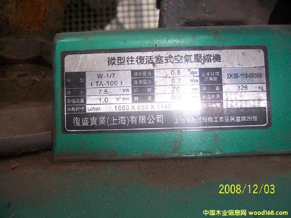 �Չ��C(j��)��Ԕ��(x��)��B