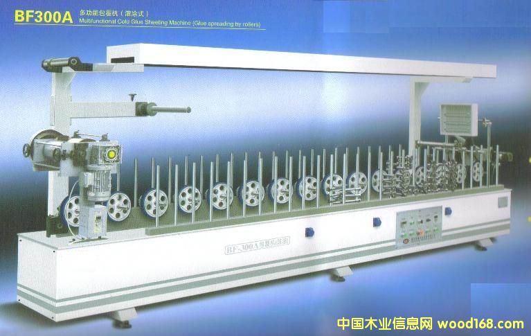 ���l�����C(j��)��Ԕ��(x��)��B