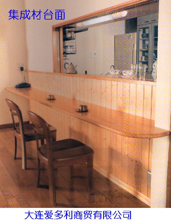 ���ɲ��_(t��i)���Ԕ��(x��)��B