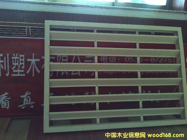 ľ�ܰ��~����Ԕ����B