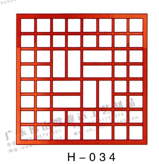 �¹�ľ�����Ԕ����B