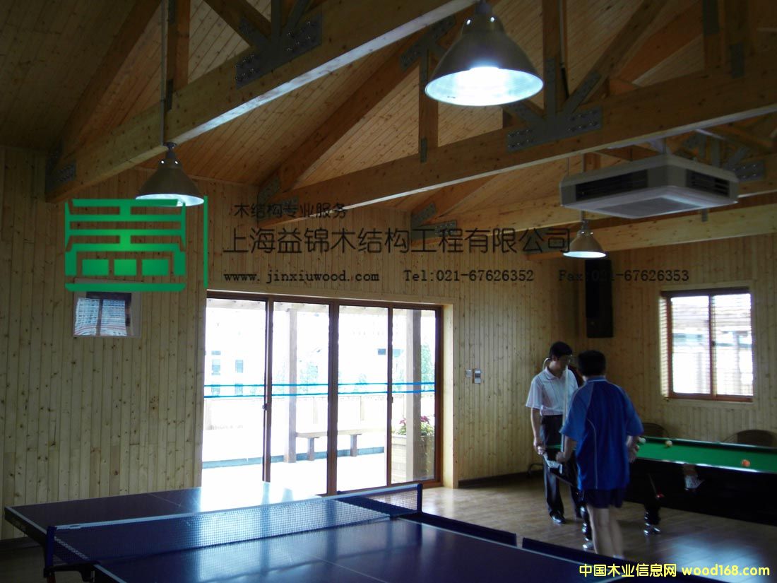 ���(hu��)�ƌW(xu��)Ժ�Ļ��(d��ng)����Ԕ��(x��)��B