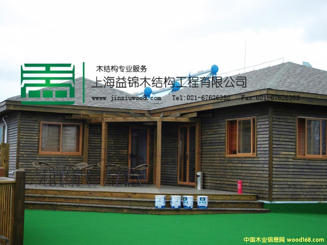 ���(hu��)�ƌW(xu��)Ժ��Сľ�ݵ�Ԕ��(x��)��B