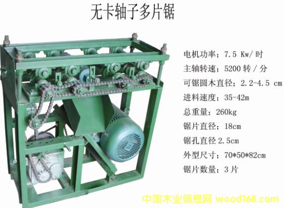 �o���S�Ӷ�Ƭ䏵�Ԕ����B