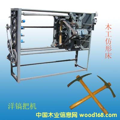 怰љC��Ԕ��(x��)��B