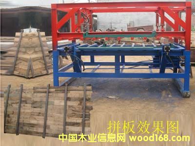 ƴ��C��Ԕ��(x��)��B