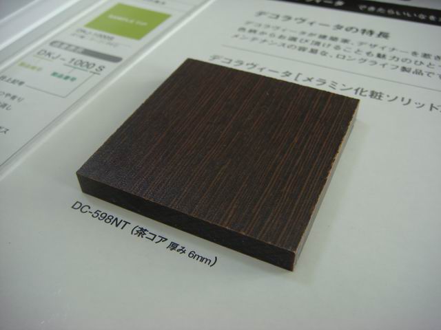 �����谷����Ԕ��(x��)��B