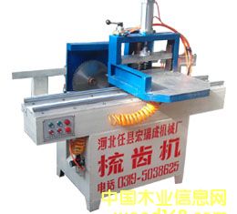 ���X�C(j��)ָ�әC(j��)��Ԕ��(x��)��B