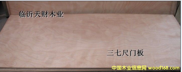 3*7���߳��T���Ԕ��(x��)��B