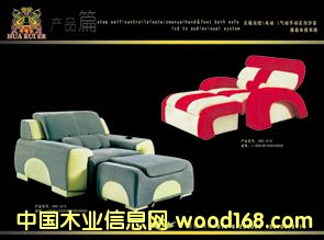 늄�ɳ�l(f��)