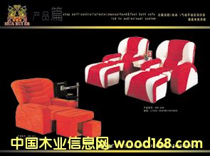 �ք�ɳ�l(f��)