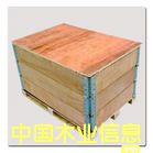 ľ�ư��b���Ԕ��(x��)��B