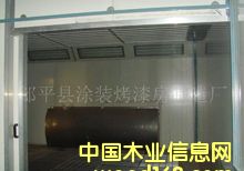 �����᷿��Ԕ��(x��)��B