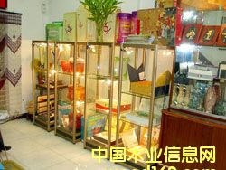 չʾ���Ԕ��(x��)��B