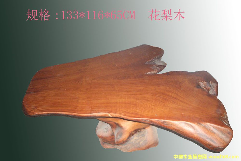 [�콳ľ]����ľ�����[13]��Ԕ����B