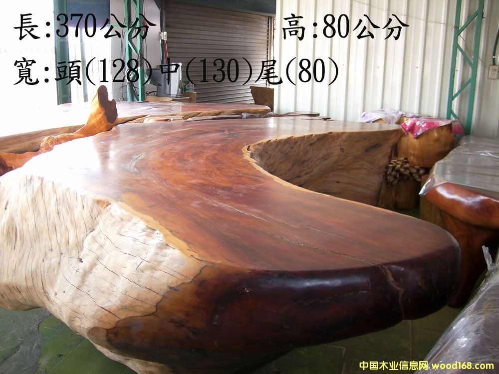 ���콳ľ��������ȇ��ɼԭľ��׵�Ԕ����B