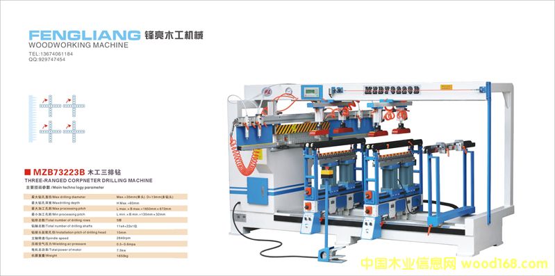 MZB73223B��Ԕ����B