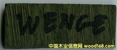 WENGE��Ԕ��(x��)��B