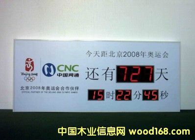 ��Ӌ�r�,��Ӌ�r�