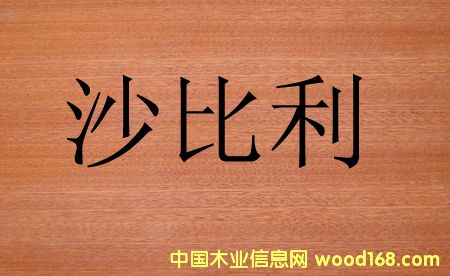 ɳ������Ԕ��(x��)��B