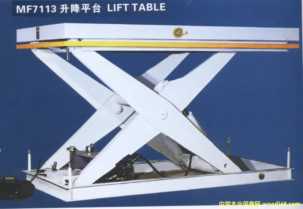 ����ƽ�_(t��i)��Ԕ��(x��)��B