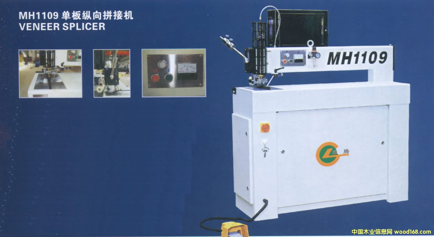 �ΰ�v��ƴ�әC(j��)��Ԕ��(x��)��B