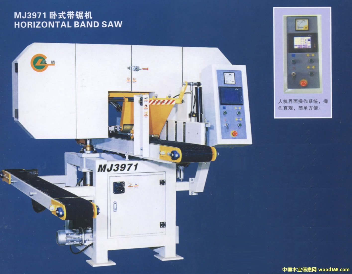 �Pʽ��䏙C(j��)��Ԕ��(x��)��B