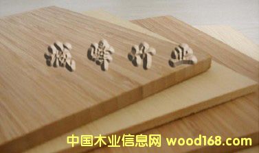 ��ΰ��Ԕ��(x��)��B